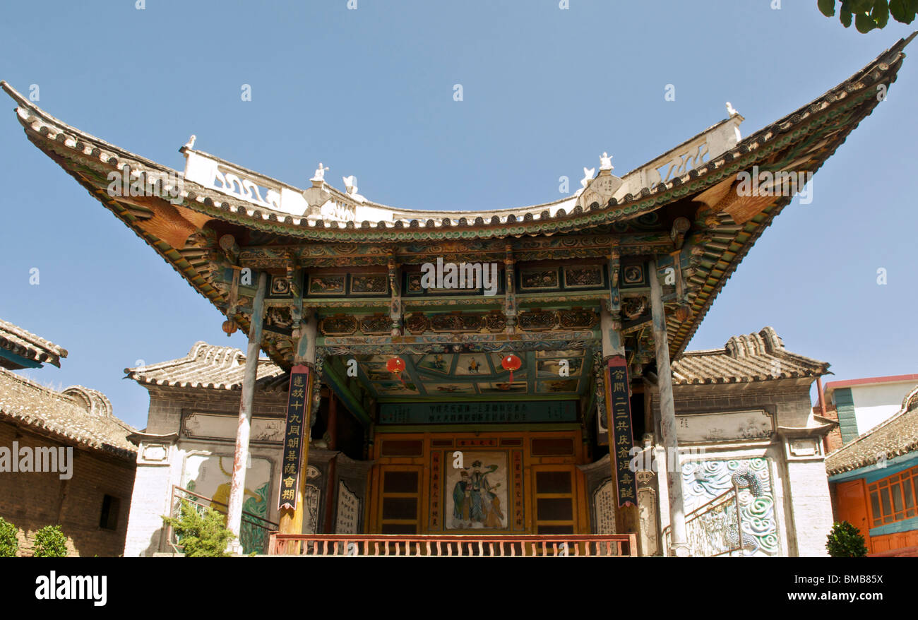 Chinesischer Tempel Jinsuo Insel See Erhai Dali Yunnan China Stockfoto