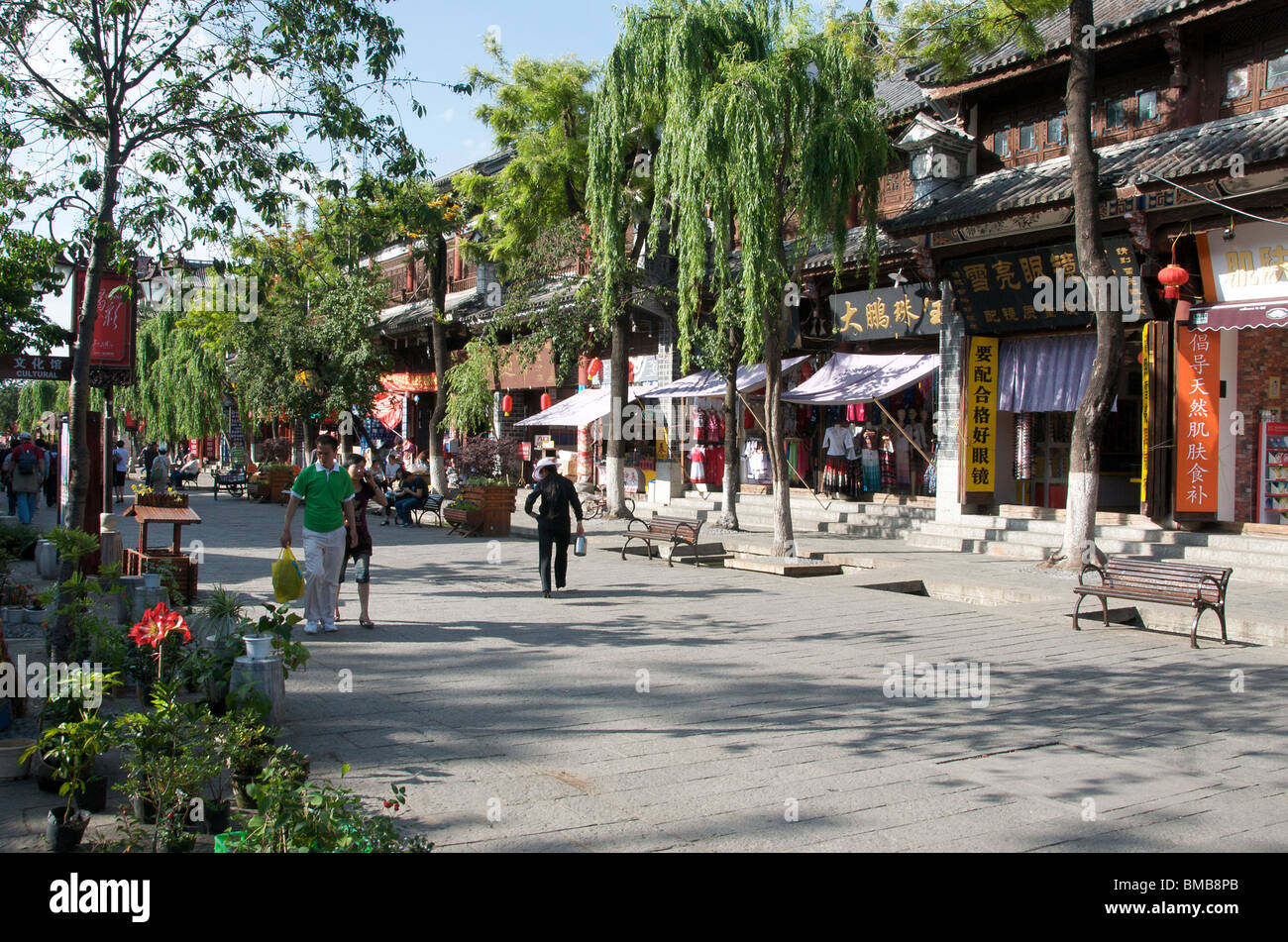 Fuxing Straße Dali Yunnan China Stockfoto