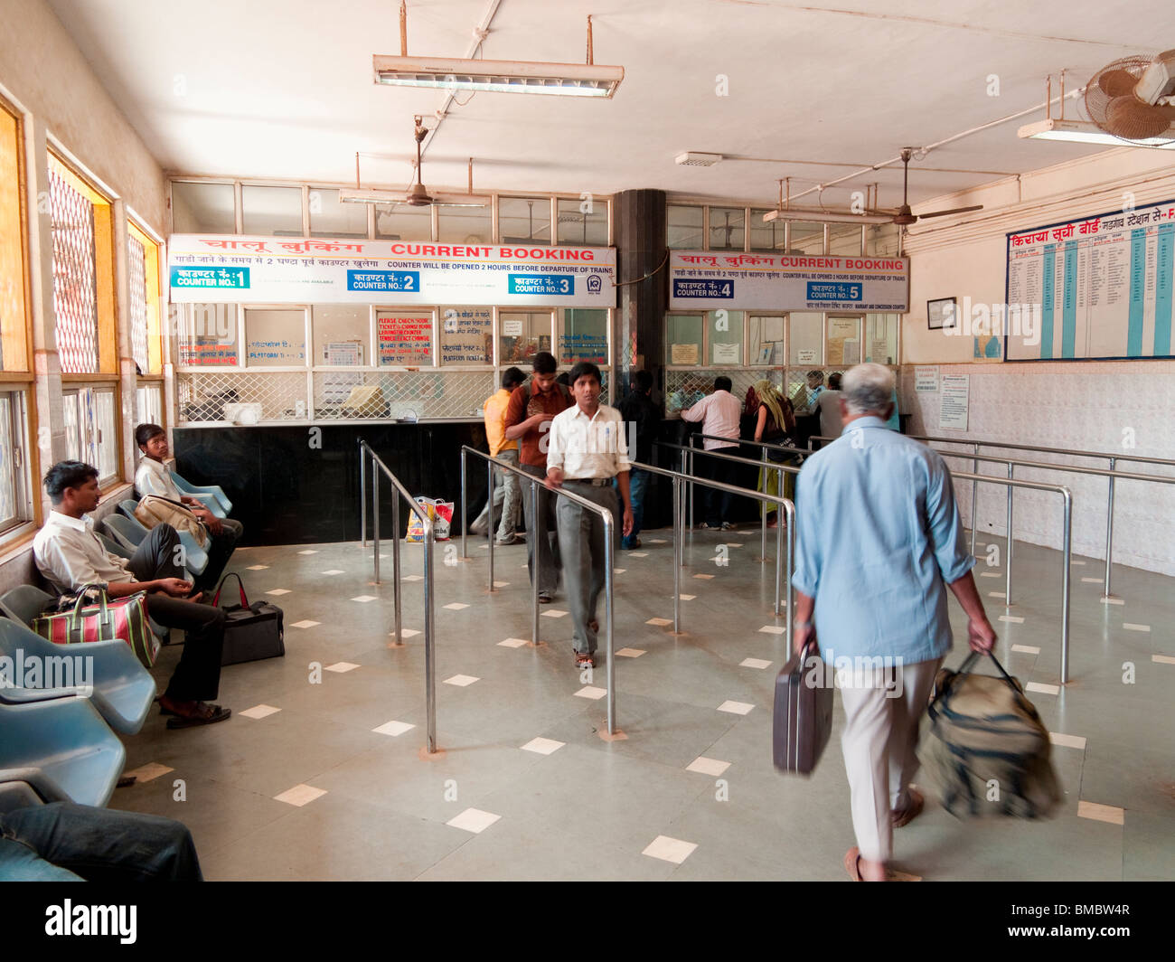 Madgaon-Bahnhof-Ticket-Counter in Indien Stockfoto