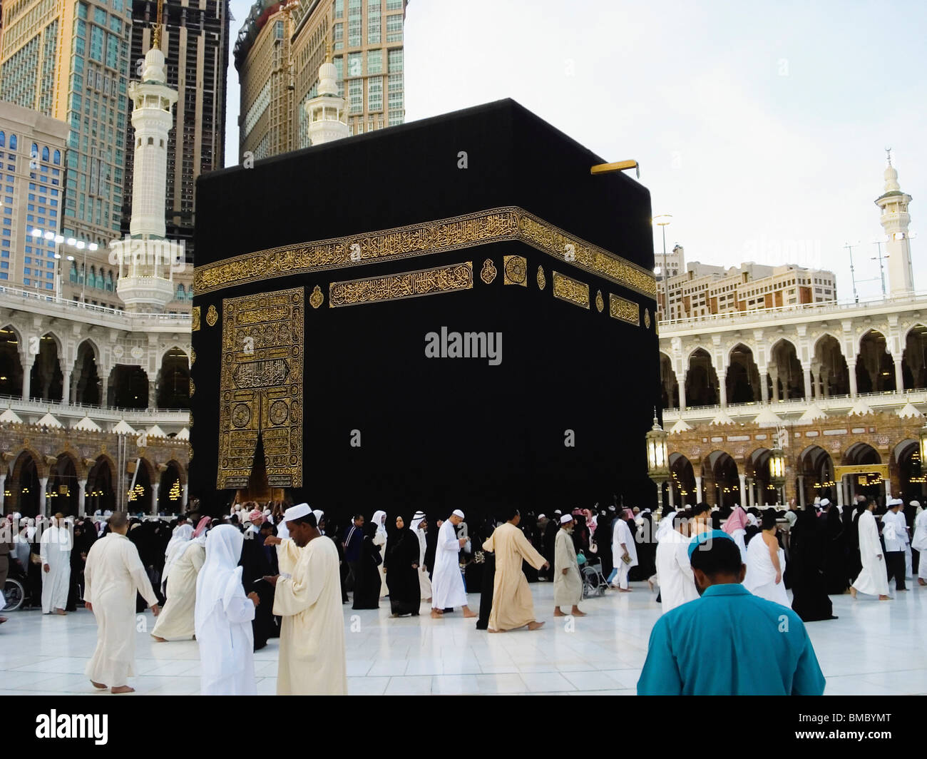 Pilger in einer Moschee, Al-Haram-Moschee, Mekka, Saudi-Arabien Stockfoto