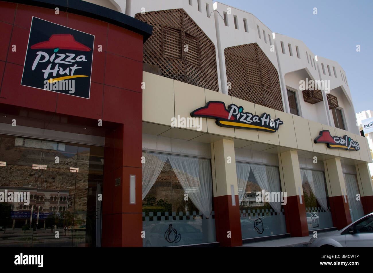 Pizza Hut Outlet Nizwa Sultanat von Oman Stockfoto