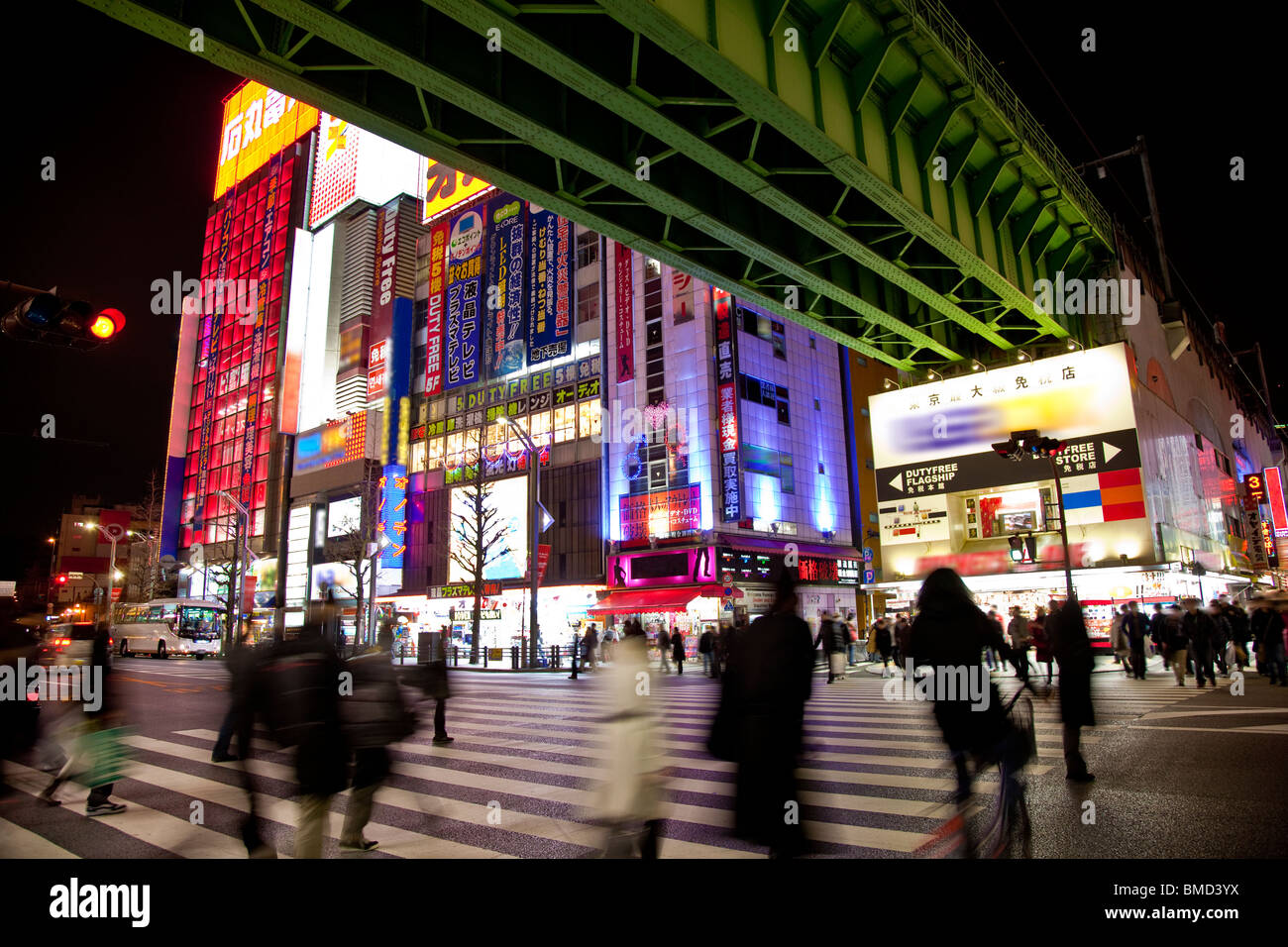 Akihabara Electric Town, Tokio Stockfoto