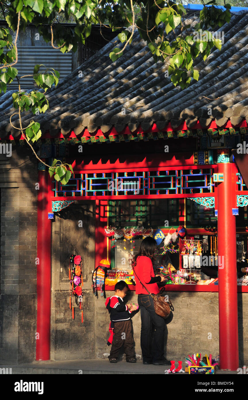 Souvenir Shop Beihai Park Beijing Stockfoto