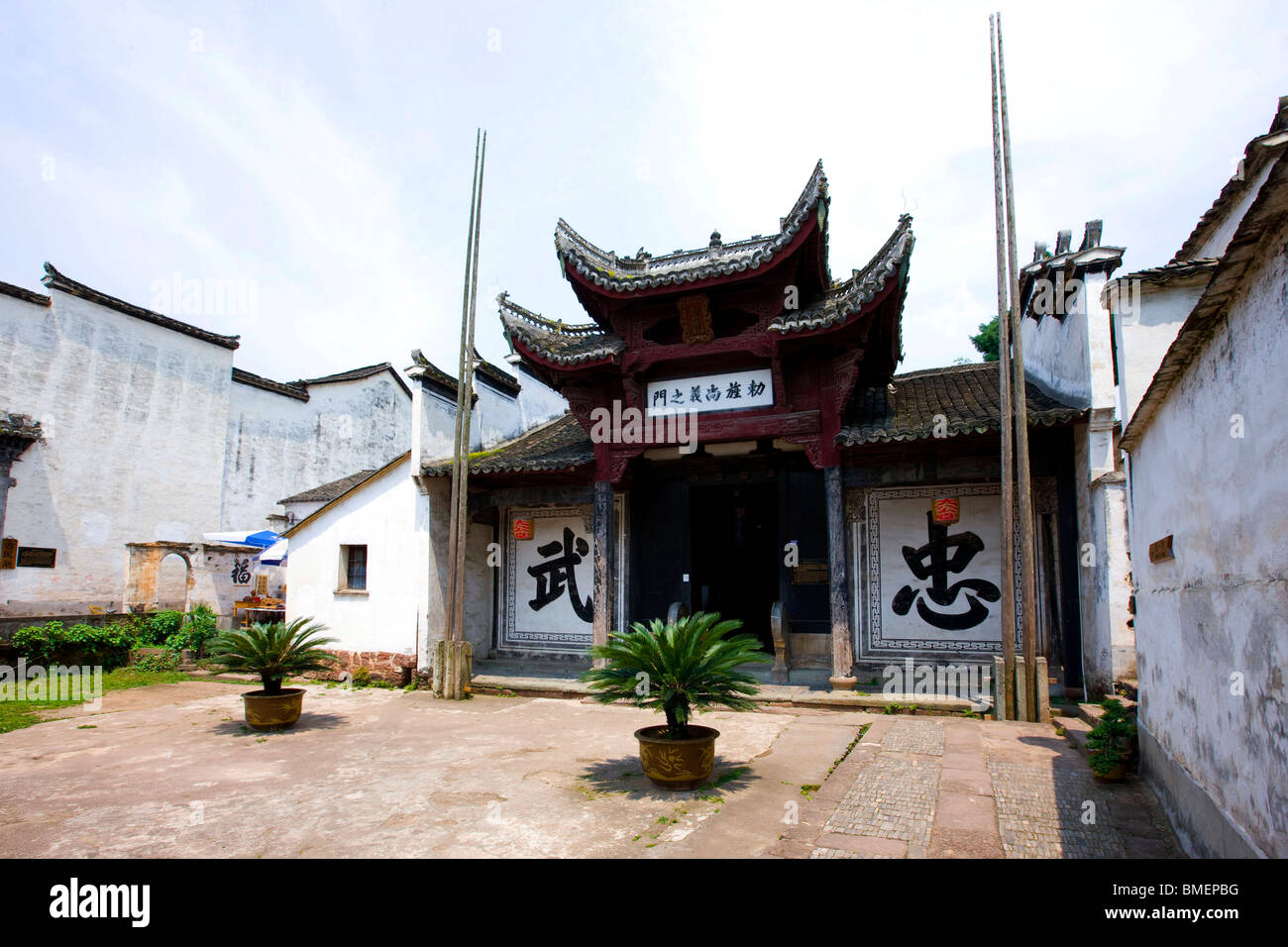 Zhuge dorf Fotos und Bildmaterial in hoher Auflösung Alamy