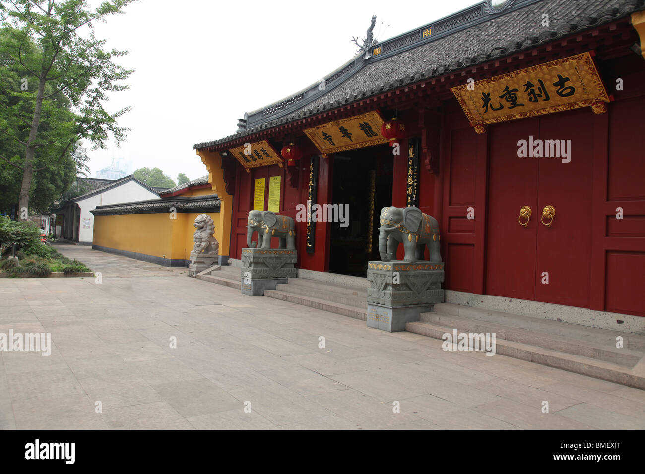 Longhua Tempel, Shaoxing, Provinz Zhejiang, China Stockfoto