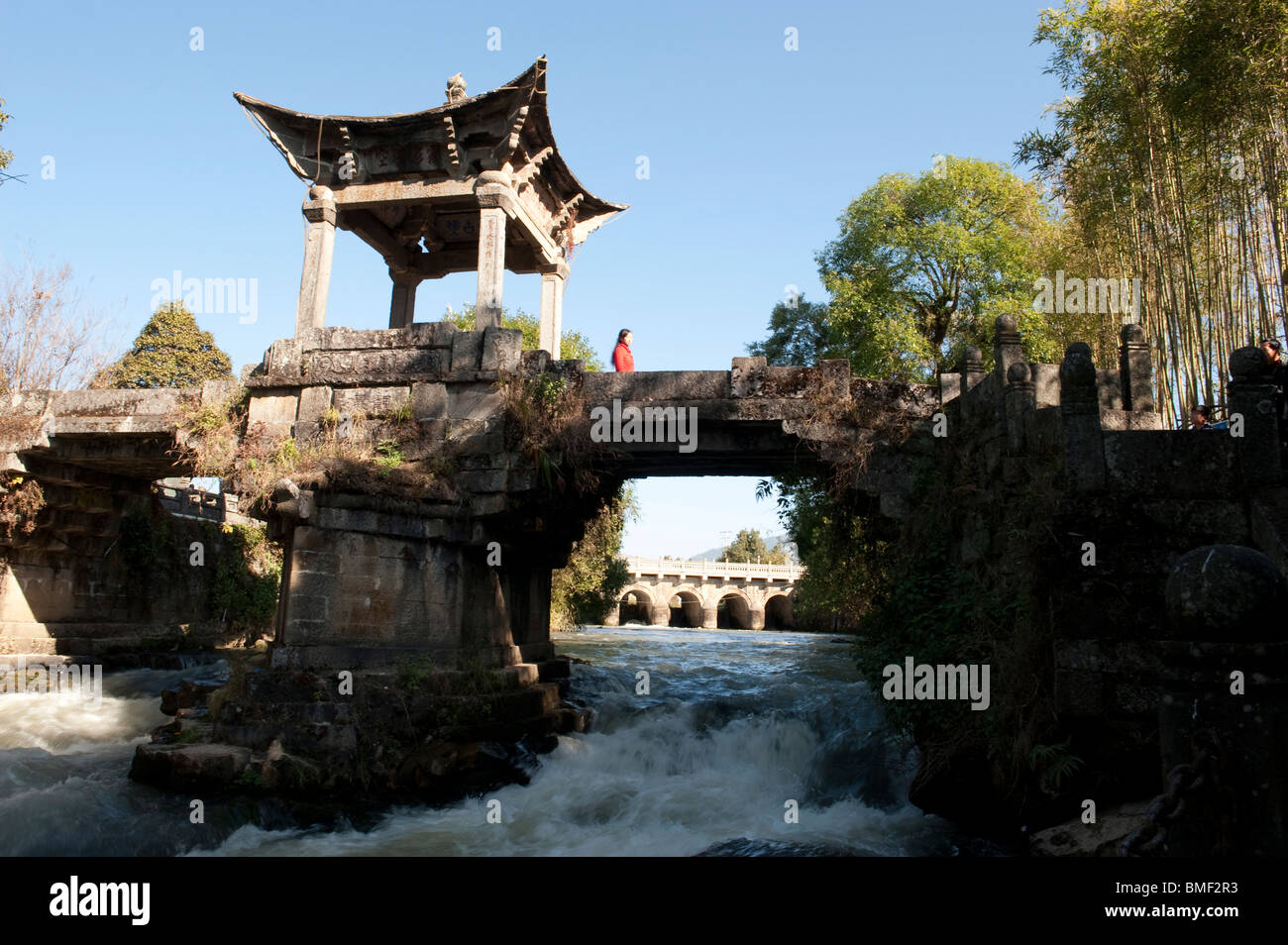 Taiji-Brücke, Dieshui River Scenic Area, Tengchong, Baoshan, Provinz Yunnan, China Stockfoto