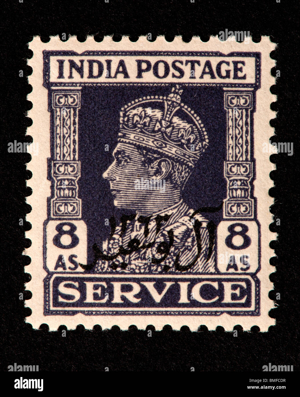 Briefmarke aus Indien Darstellung König George VI von England, für den Einsatz in Oman (Muscat) überdruckt. Stockfoto