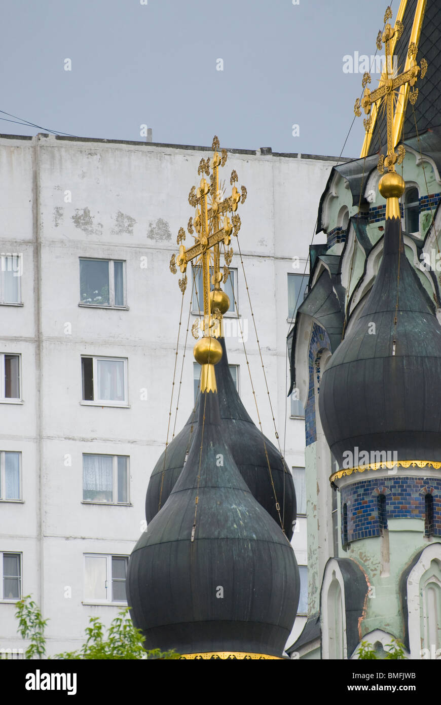 Zwiebeln der russischen orthodoxen Kirche im Zentrum von Moskau. Russland Stockfoto