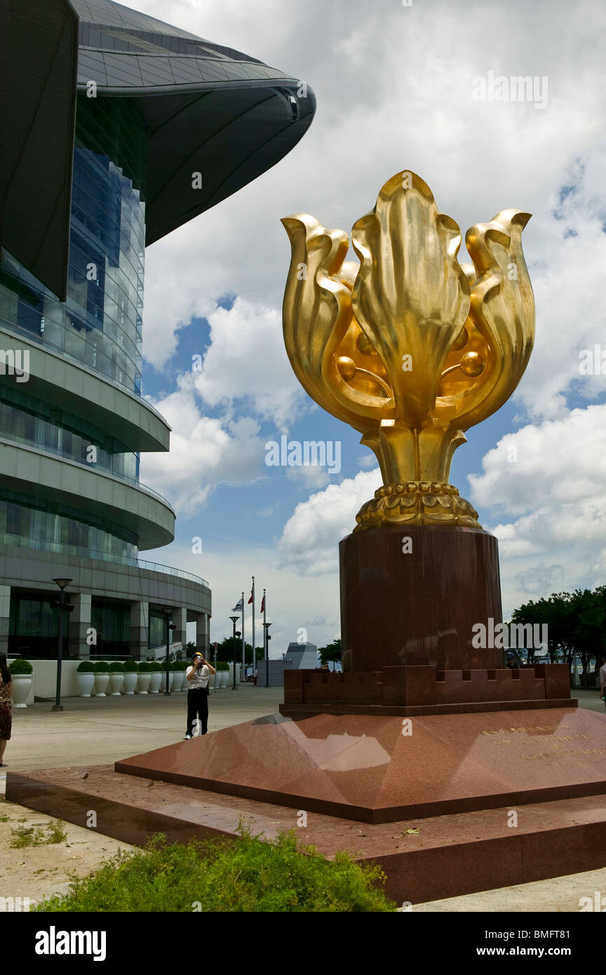 Golden Bauhinia Square, Hong Kong, China Stockfoto