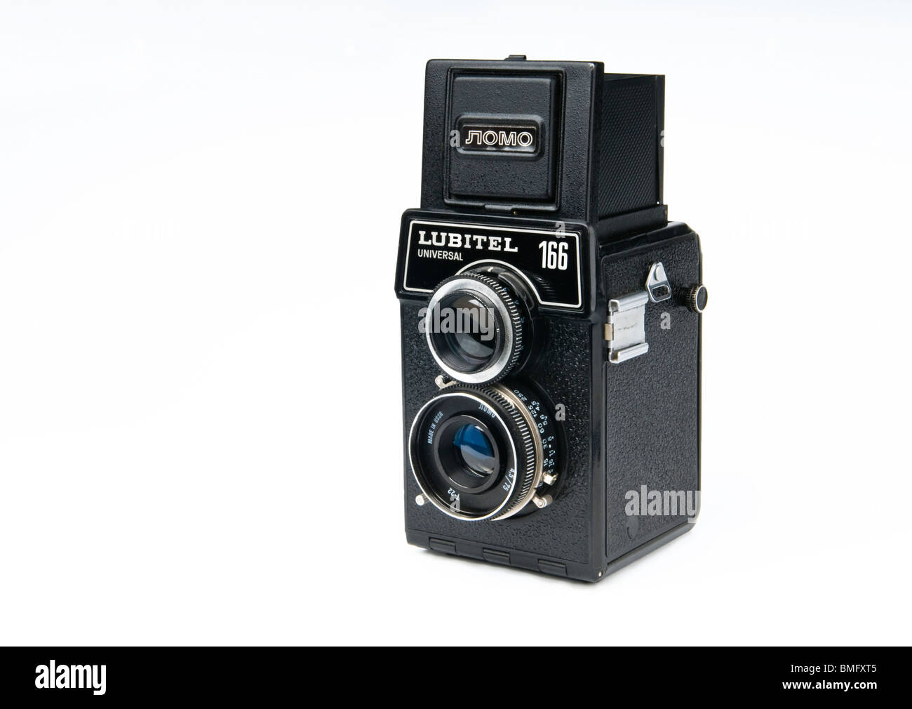 Lubitel Universal 166 russischen Twin Spiegelreflexkamera, Ausschneiden Stockfoto