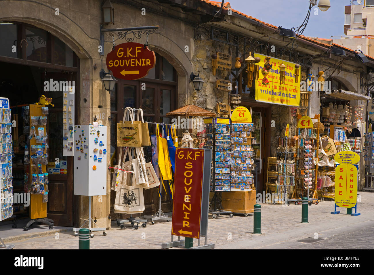 Bunte malerische Shop, Larnaka, Zypern Stockfoto