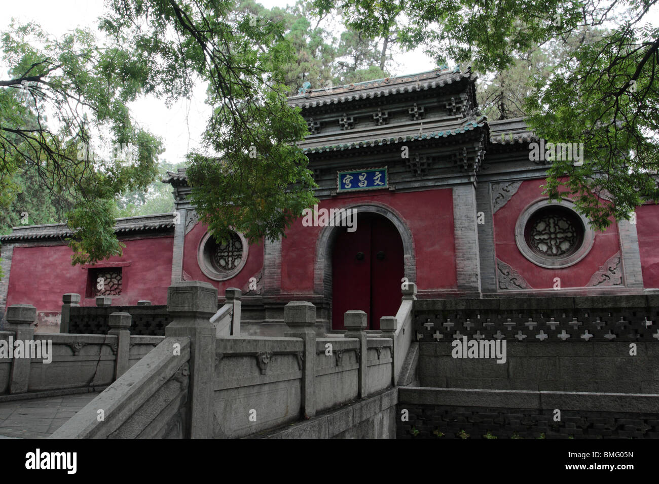 Wenchang Palast mit dem Jinci Tempel, Taiyuan, Provinz Shanxi, China Stockfoto
