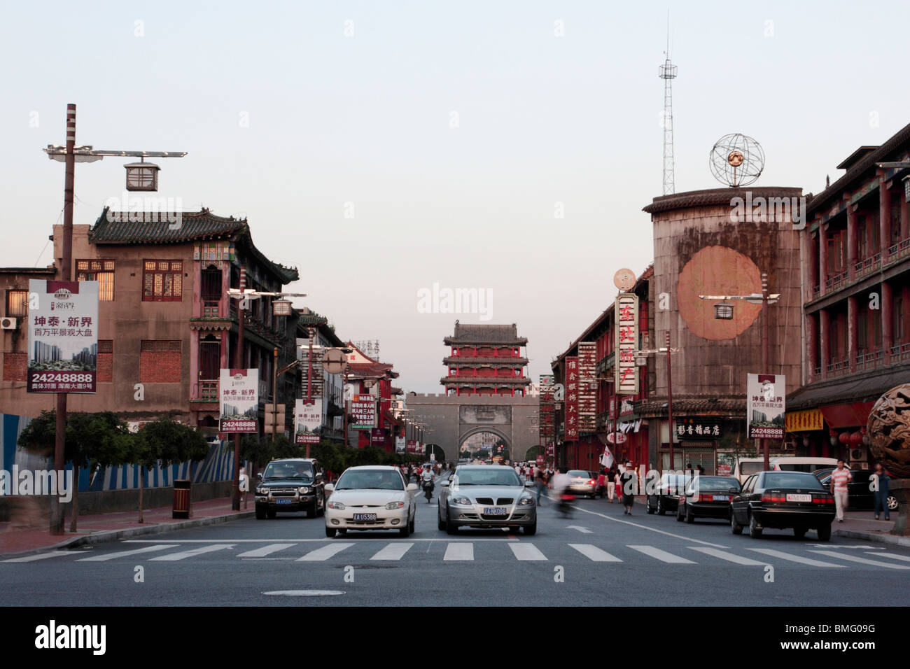 Mukden Palast, Shenyang, Provinz Liaoning, China Stockfoto