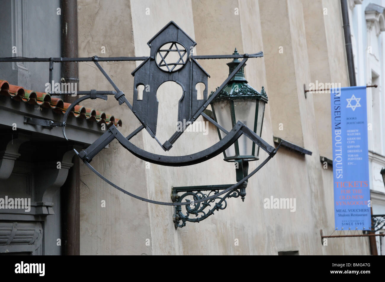 Jüdische Zeichen, das jüdische Viertel, Josefov, Prag, Tschechien, Ost Europa Stockfoto