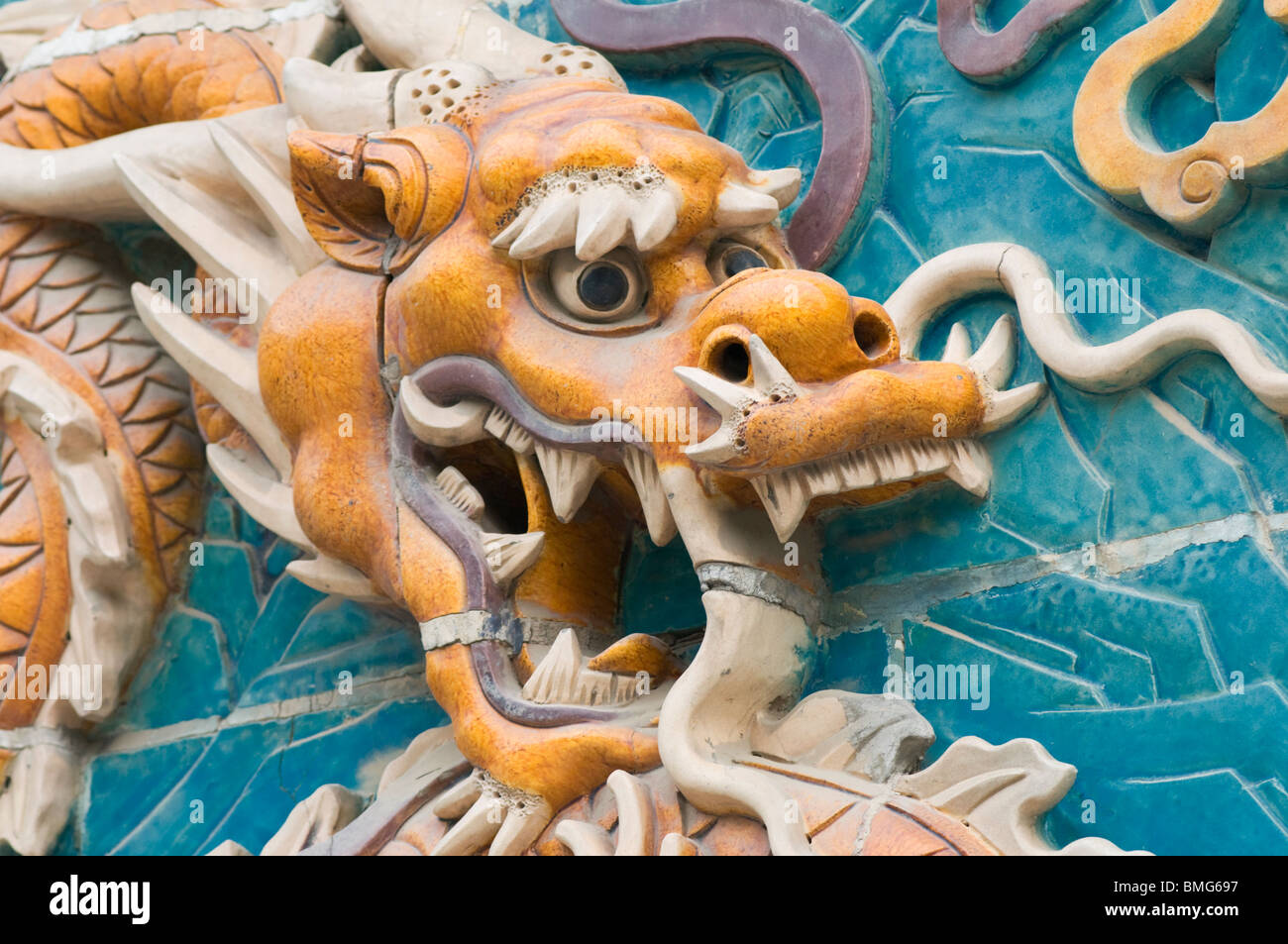 Neun Drachen Bildschirm, Beihai-Park, Peking China Stockfoto