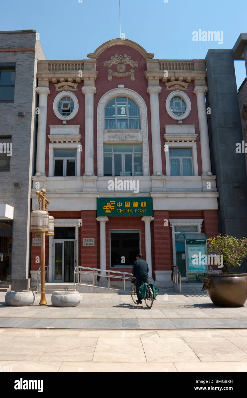 Peking post office Fotos und Bildmaterial in hoher Auflösung Alamy