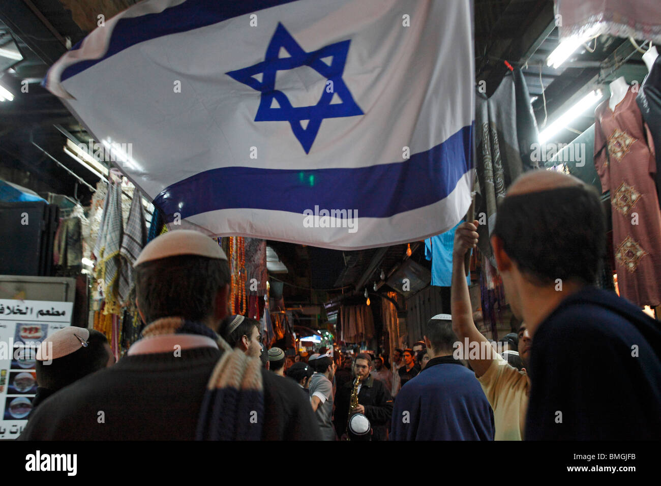 Israel, Jerusalem, feiert Chanukka, Festival of Lights Stockfoto