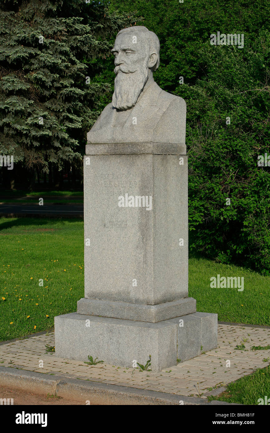 Pafnuti chebyshov Fotos und Bildmaterial in hoher Auflösung Alamy