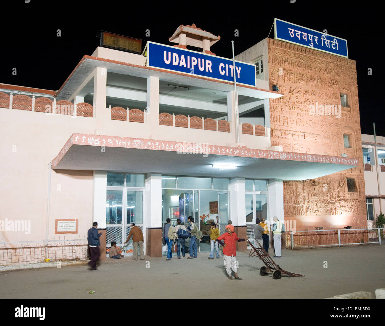 Udaipur City Station in Indien Stockfoto