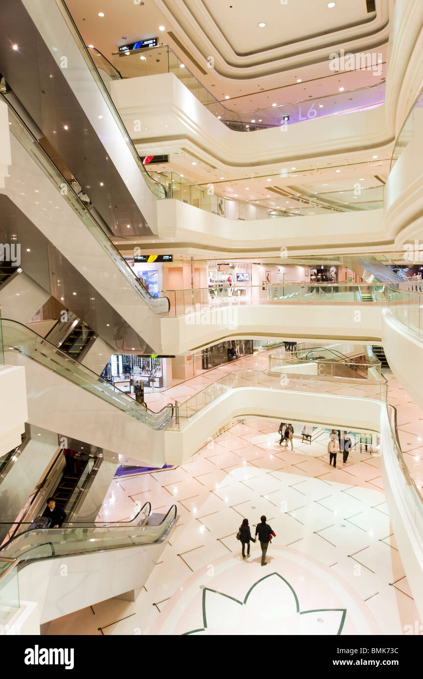 Shanghai Times Square shopping mall on Huaihai Road, Shanghai, China Stockfoto