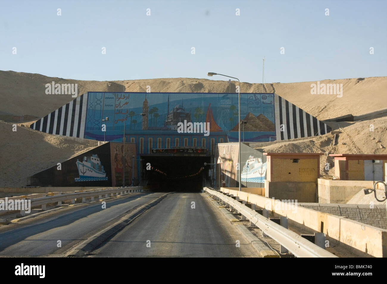 Ahmed Hamdi Tunnel unter dem Suez-Kanal, Süd-Sinai, Ägypten Stockfoto