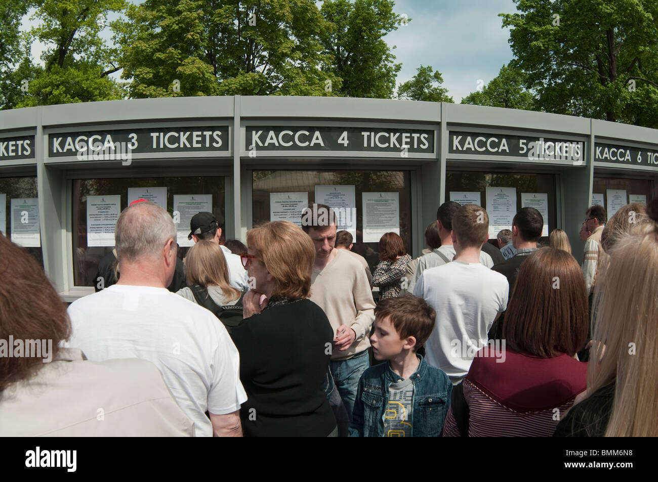 Menschen in Tickets. Peterhof, St. Petersburg Stockfoto