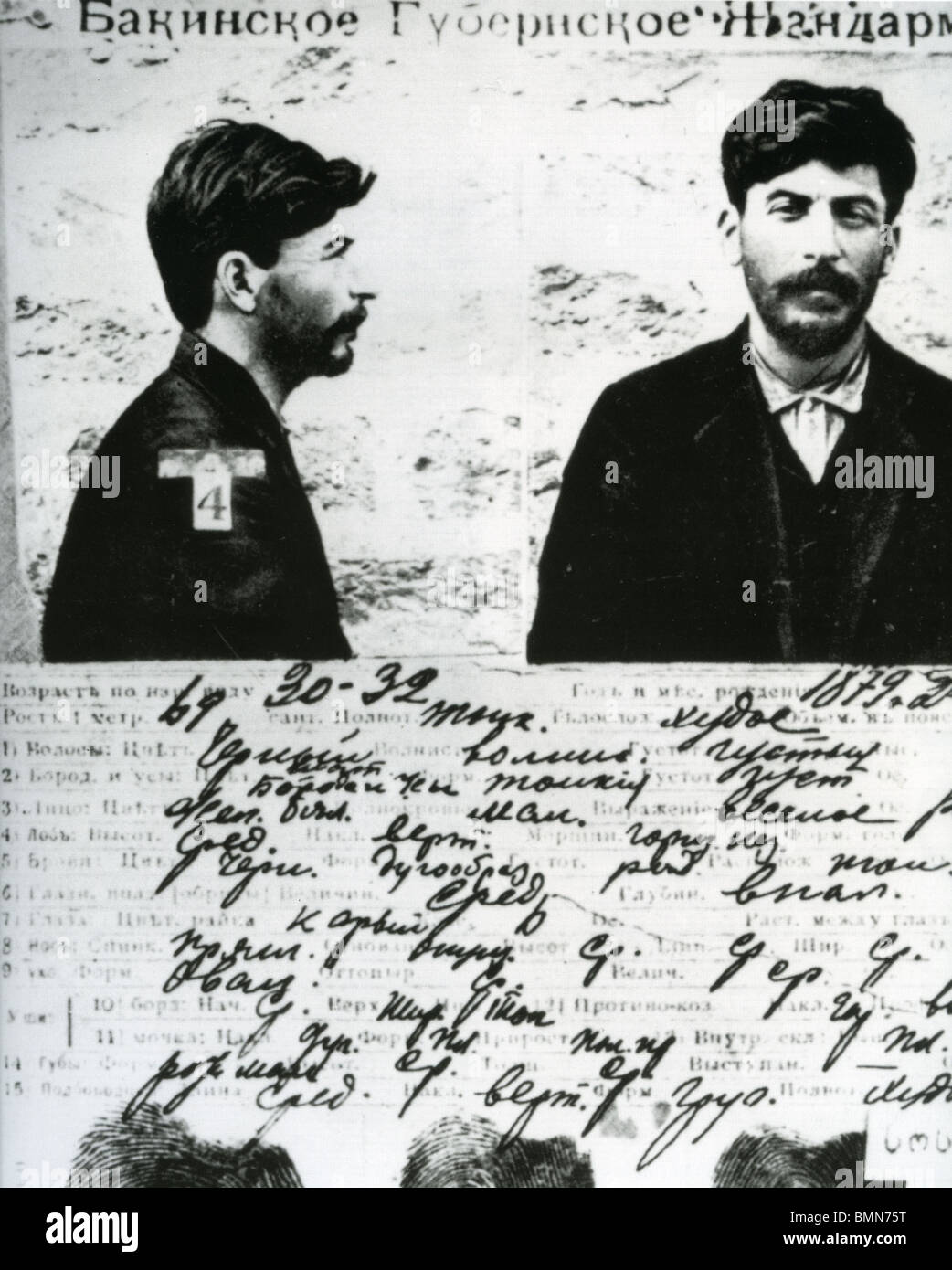 JOSEPH STALIN - Teil eine Informationskarte, Tsartist Polizei, auf Stalin, um 1910 Stockfoto