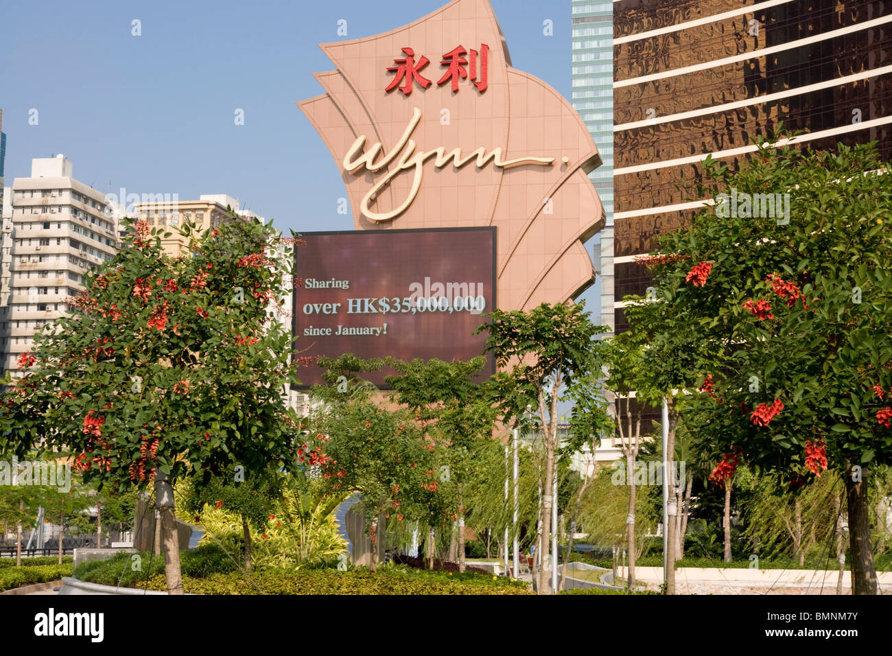 Asien, China, Macau, Casino Wynn Casino Stockfoto