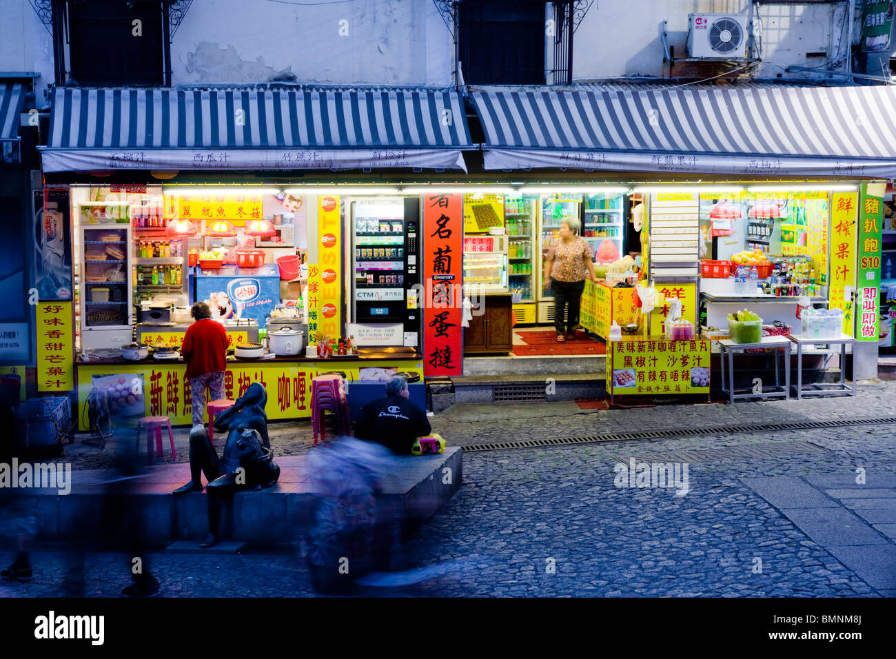 Asien, China, Macau, Einkaufen Garküche Stockfoto