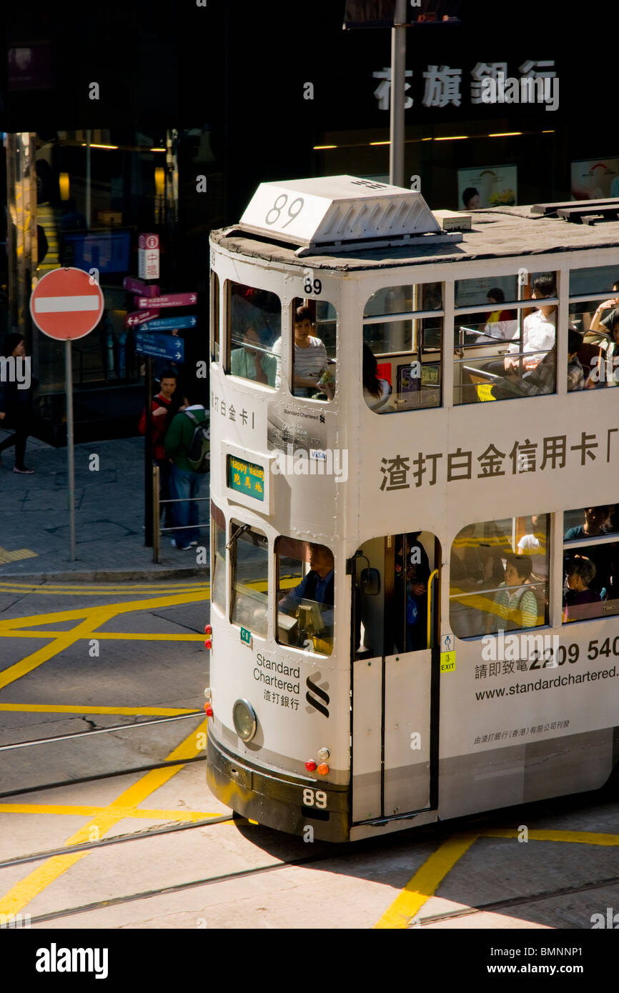 Hong Kong, zentrale Straßenbahnen Stockfoto