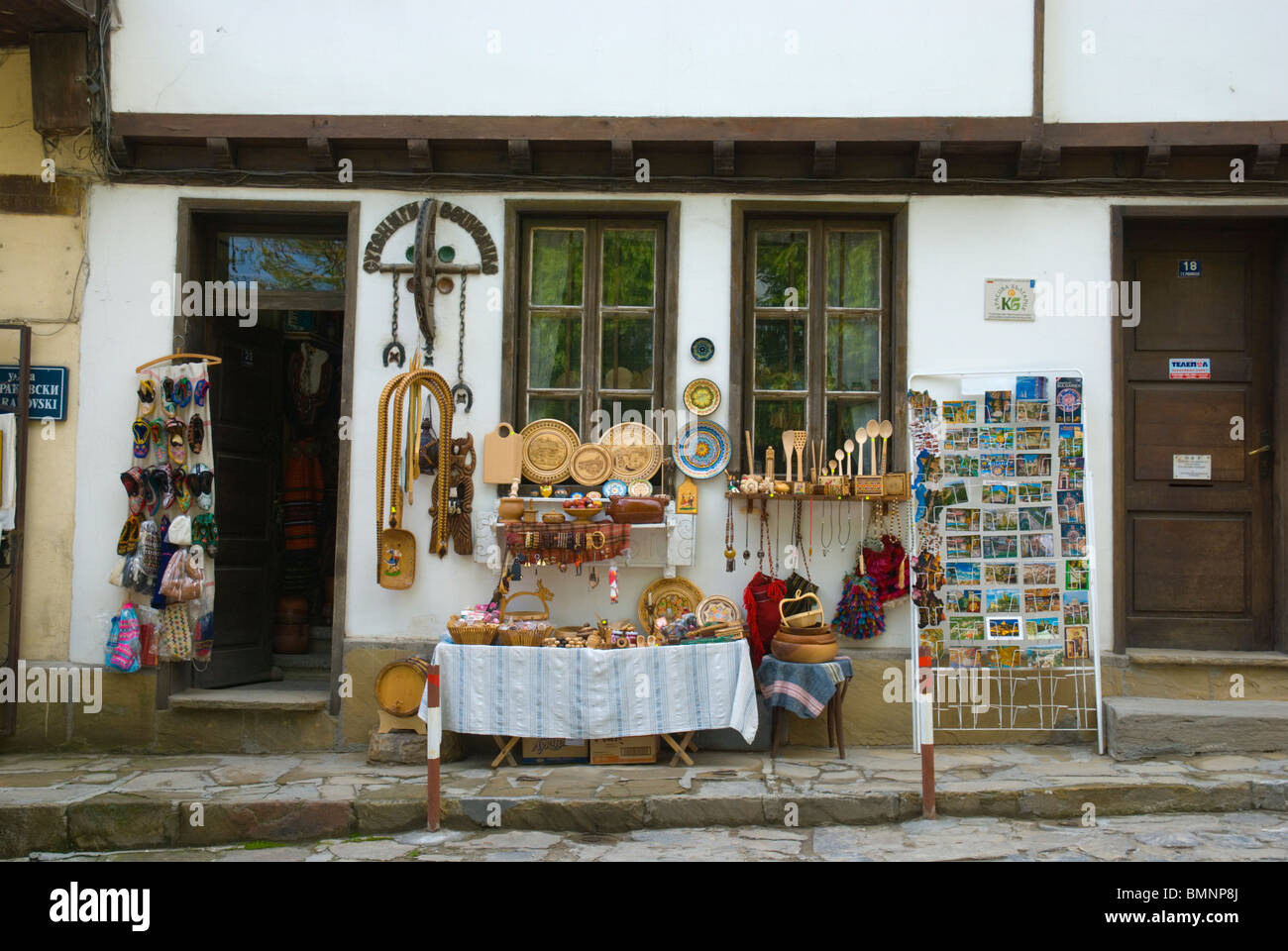 Bulgarischer laden -Fotos und -Bildmaterial in hoher Auflösung – Alamy