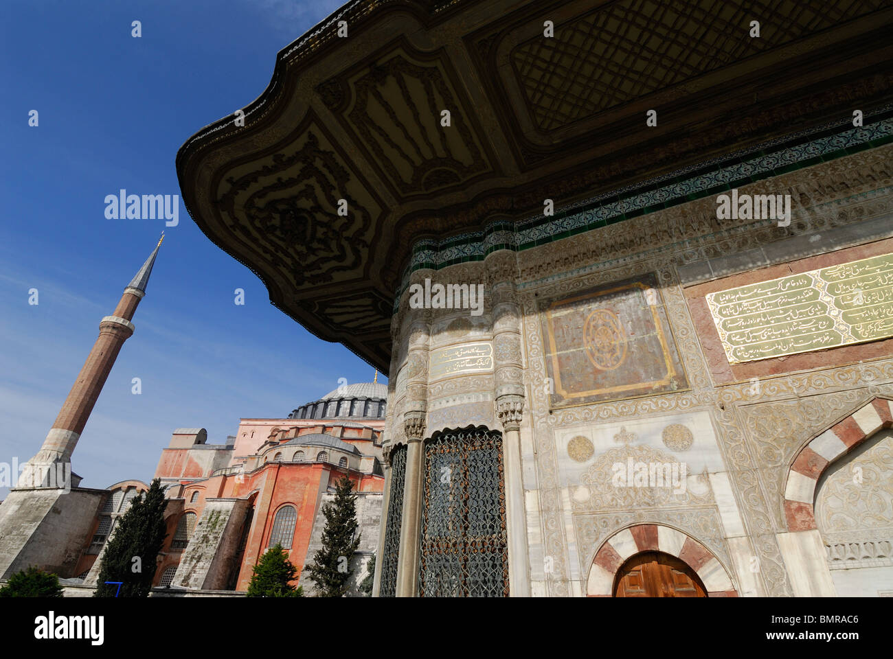 Istanbul. Turkei. Brunnen von Ahmet III & Aya Sofya (Hagia Sophia) Stockfoto