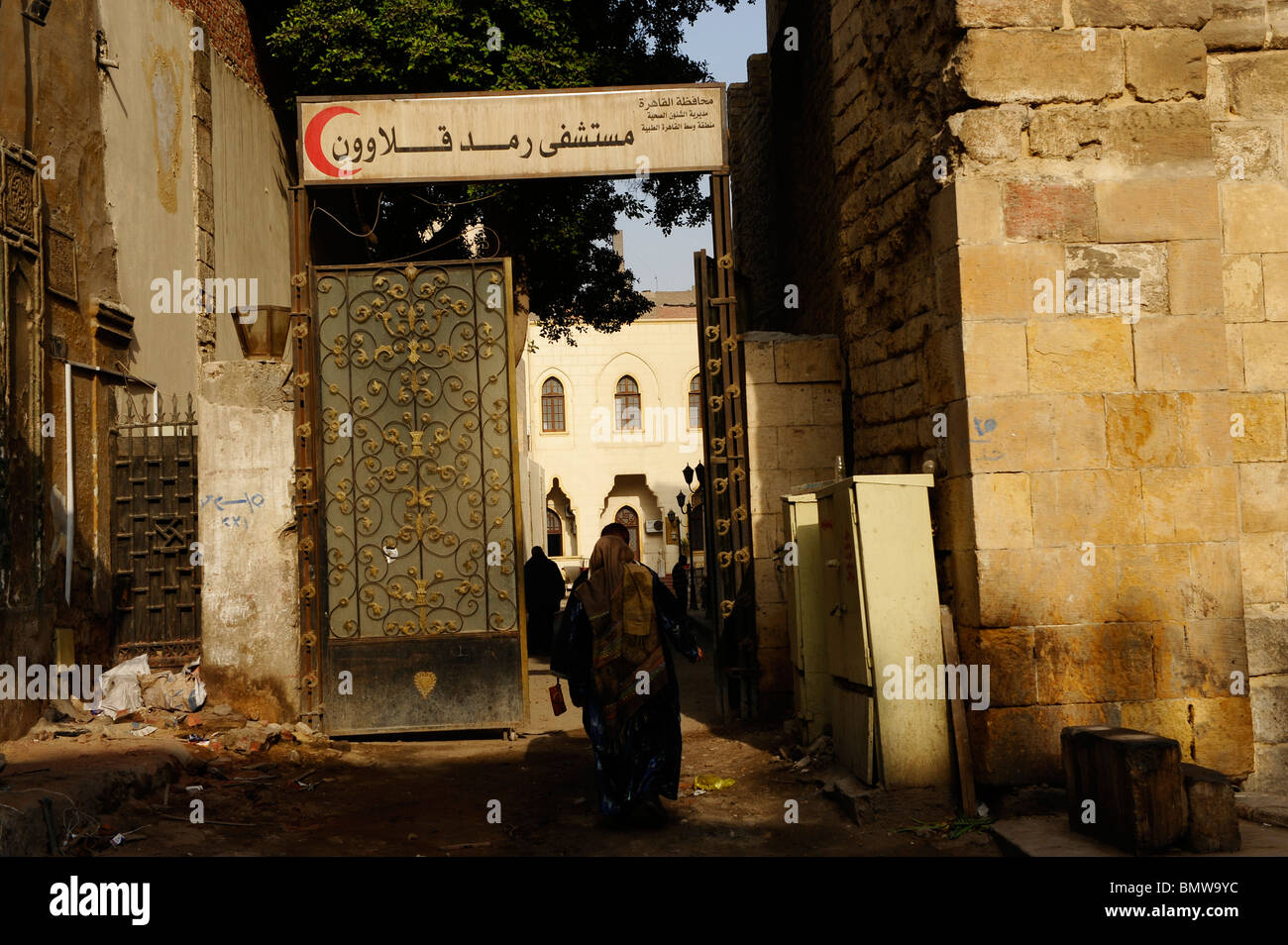 Straßen von islamischen Kairo, Ägypten, Kairo, am frühen Morgen Szene zurück Stockfoto