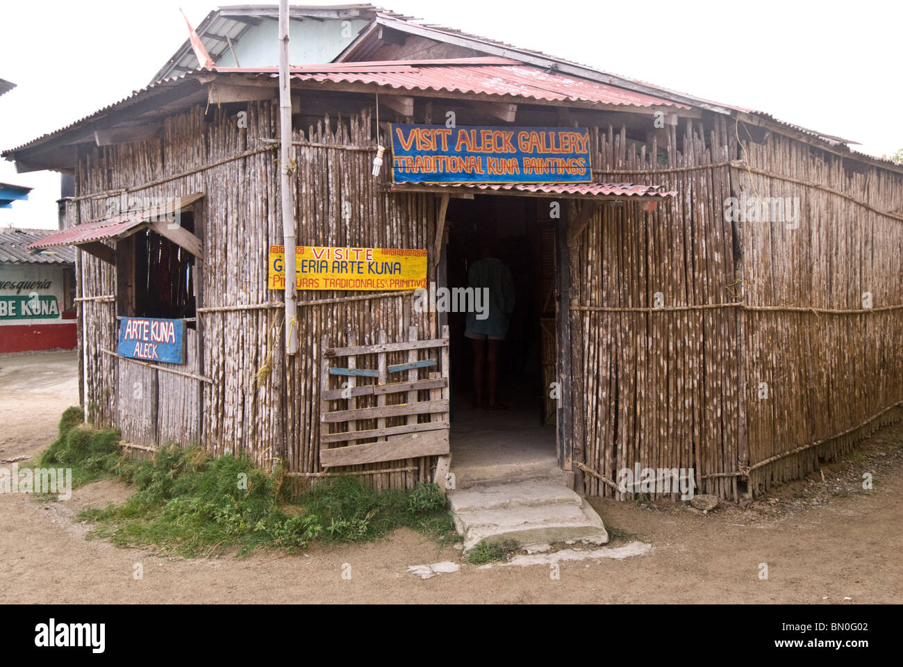 Der Alex-Galerie in Ustupu, Kuna Yala Stockfoto