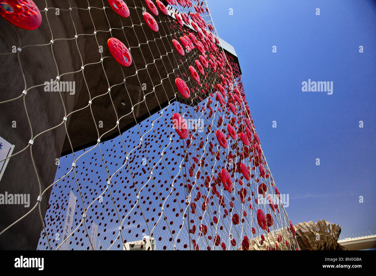 2010 Shanghai World Expo - Pavillon der Schweiz Stockfoto