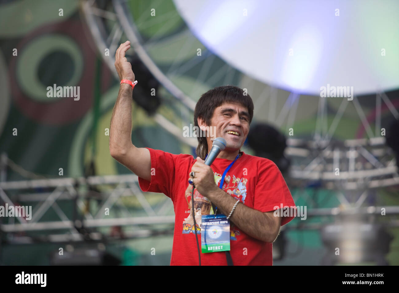 Internationales Festival der Rock-Musik "Schöpfung des Friedens" Stockfoto