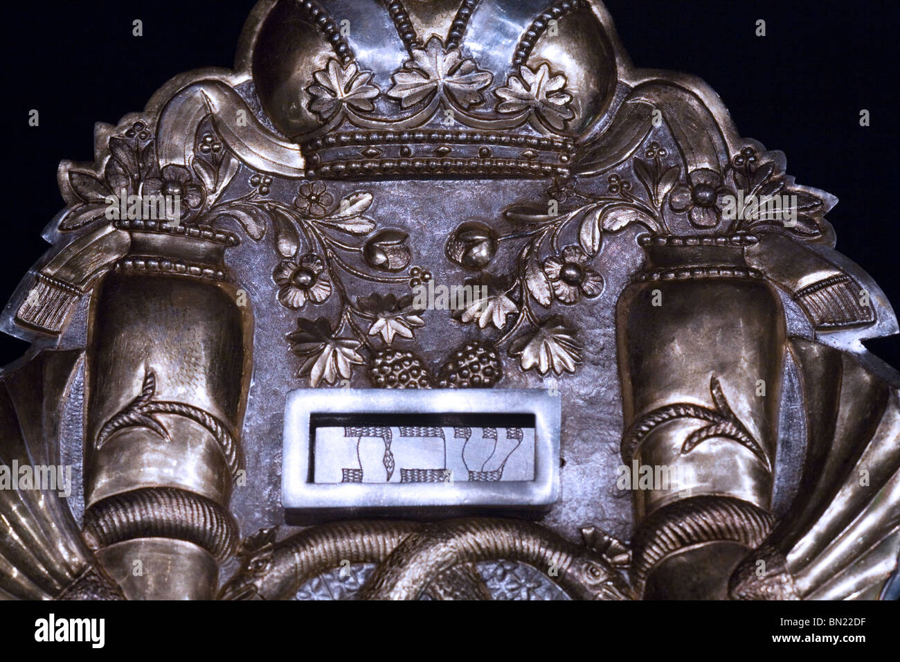 Jüdischen Torah silbernen Schild Stockfoto
