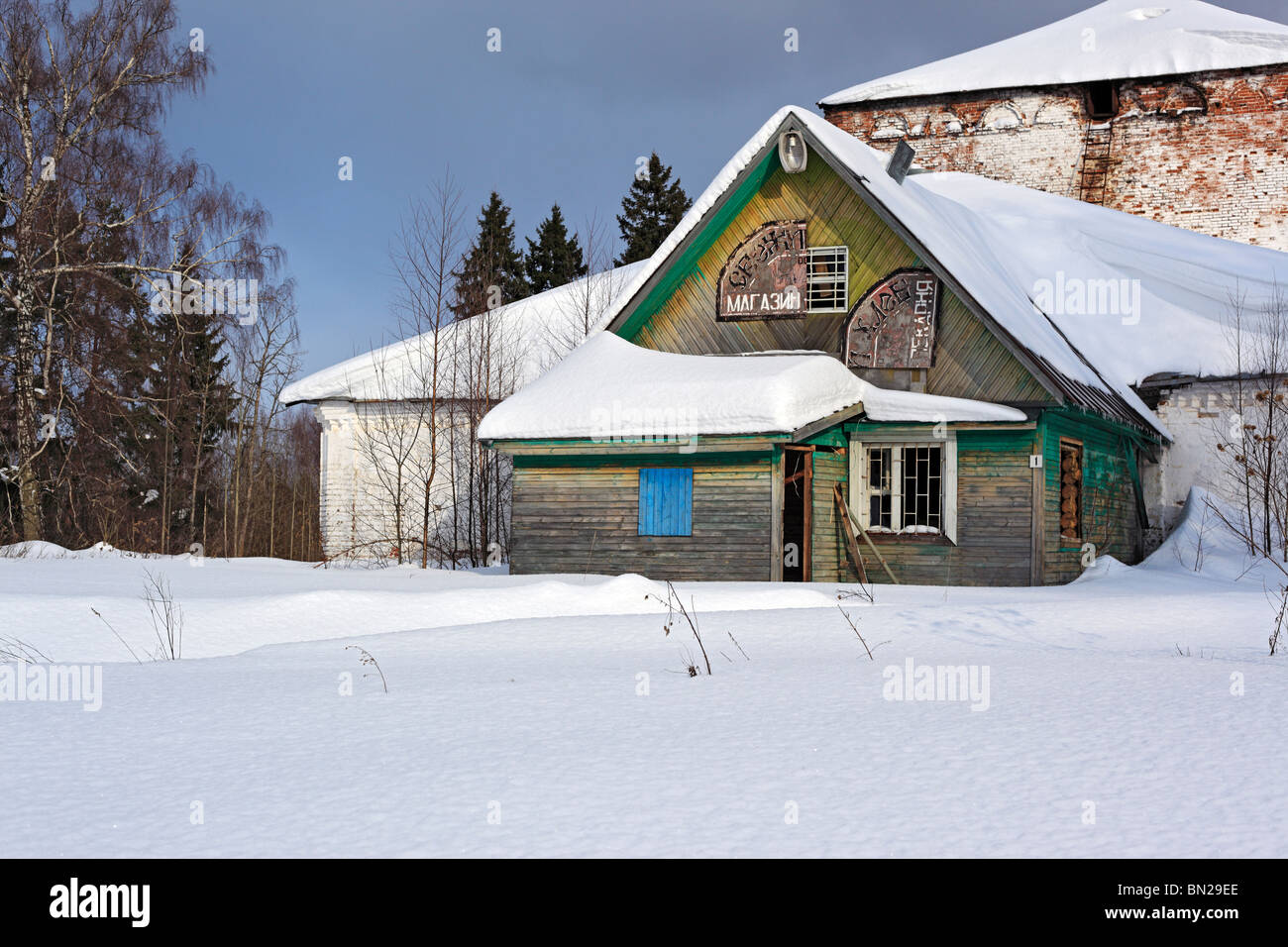 Traditionellen Holzhaus, Uloma, Region Wologda, Russland Stockfoto