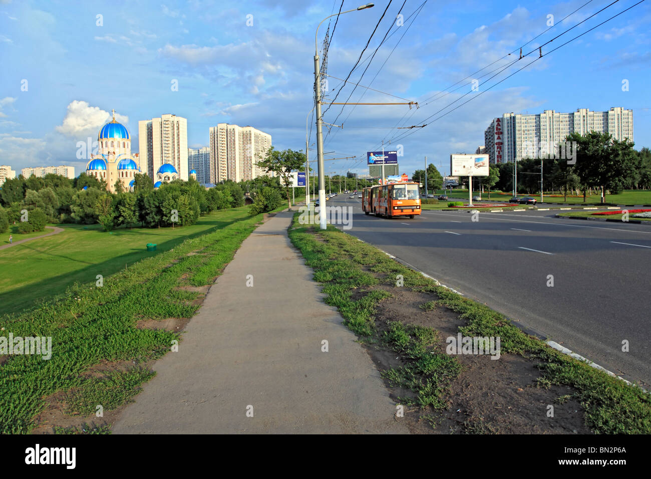 Orekhovo-Borisovo Sevrnoe Bezirk, Moskau, Russland Stockfoto