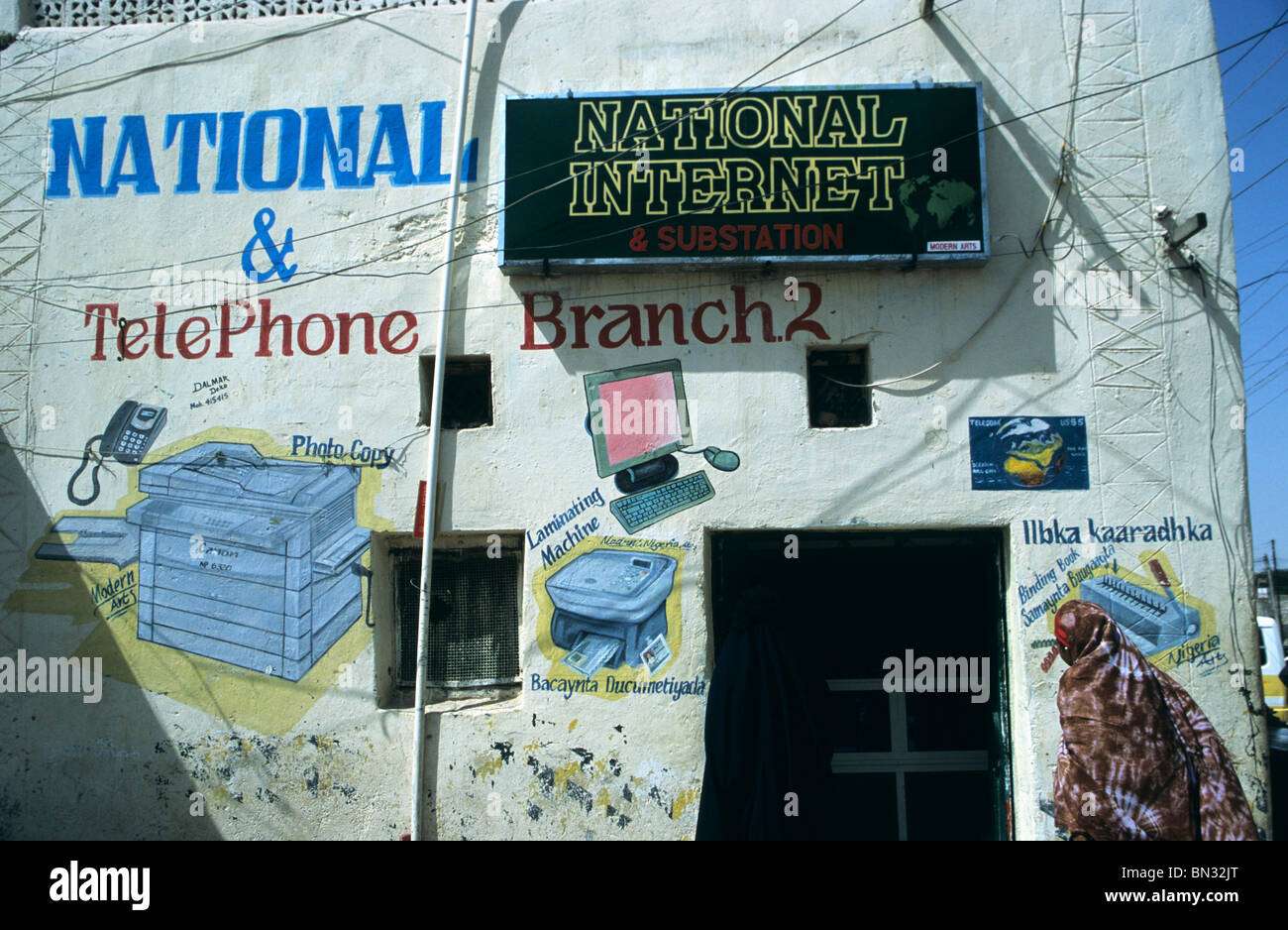 Internet-Station in Hargeisa, Somaliland Stockfoto