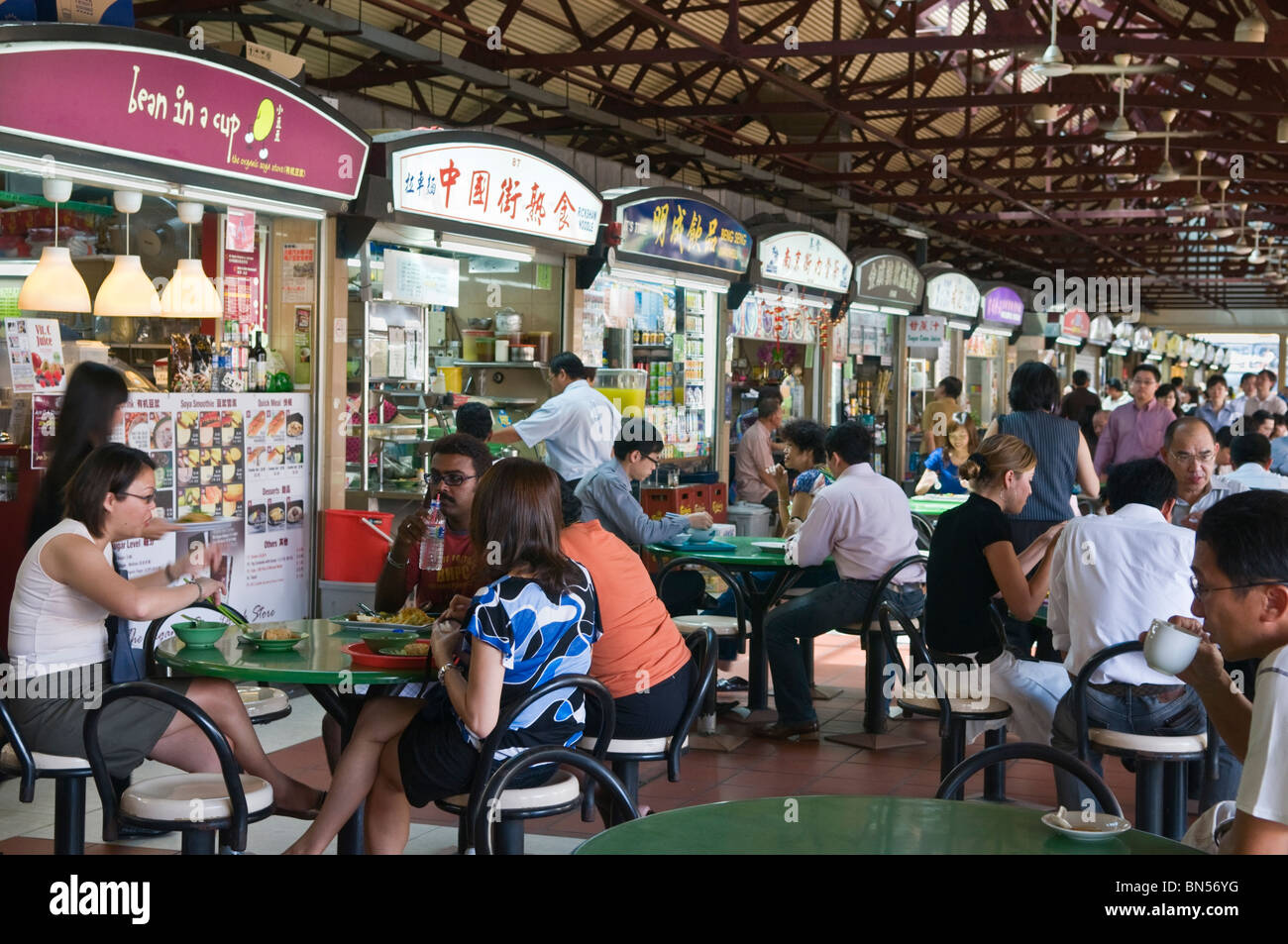 Maxwell Food Centre Chinatown Singapur Stockfotografie - Alamy
