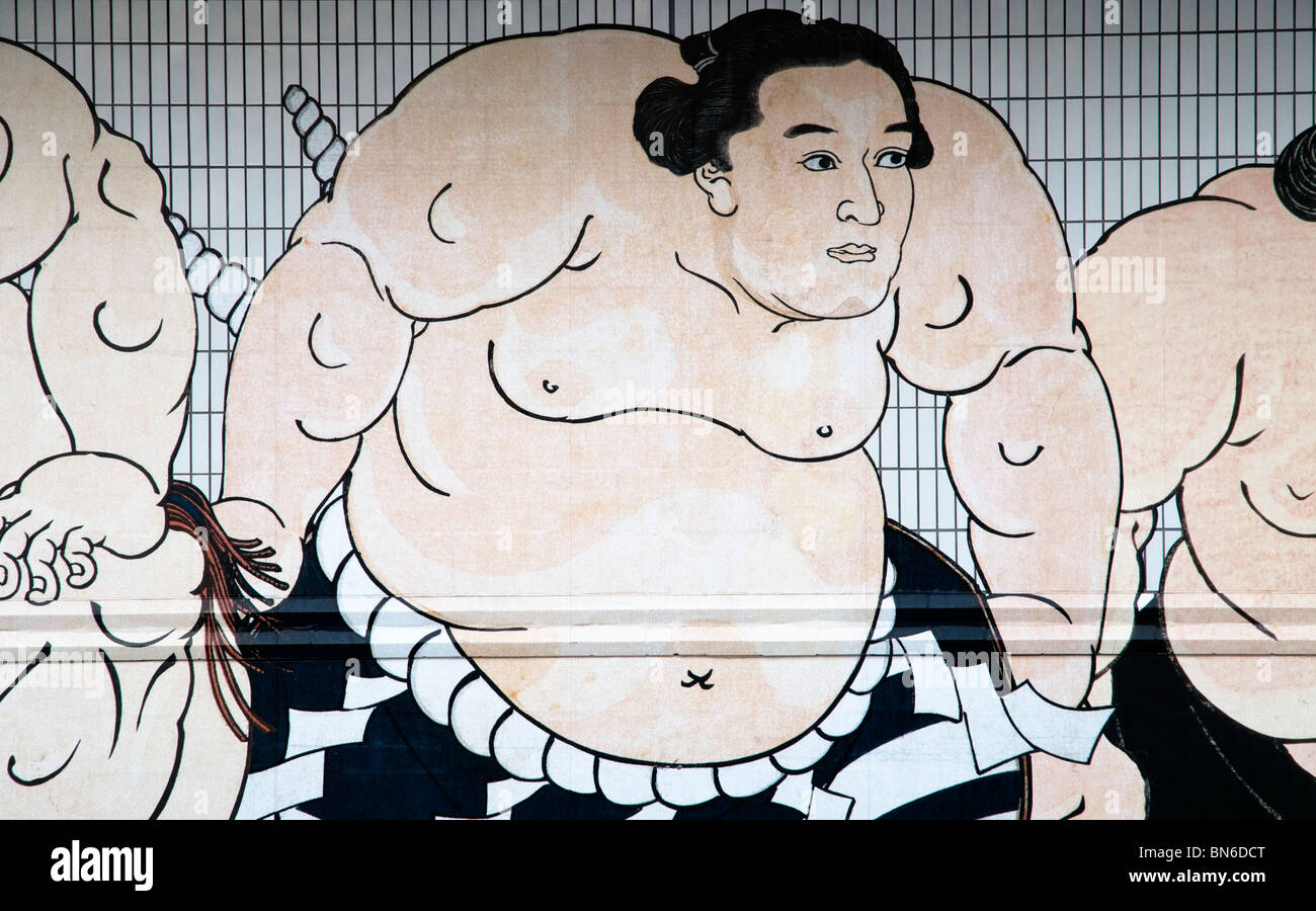 Sumo-Ringer Wandmalereien in Ryogoku Kokugikan, Tokyo Japan. Stockfoto