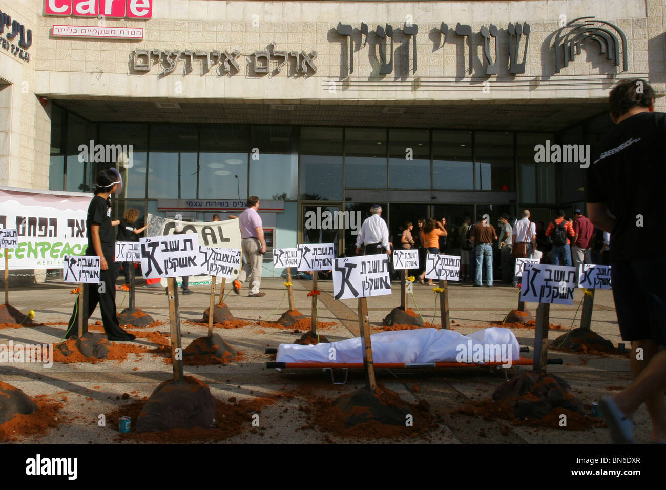 Israel, Jerusalem, Greenpeace-Aktivisten, Stockfoto