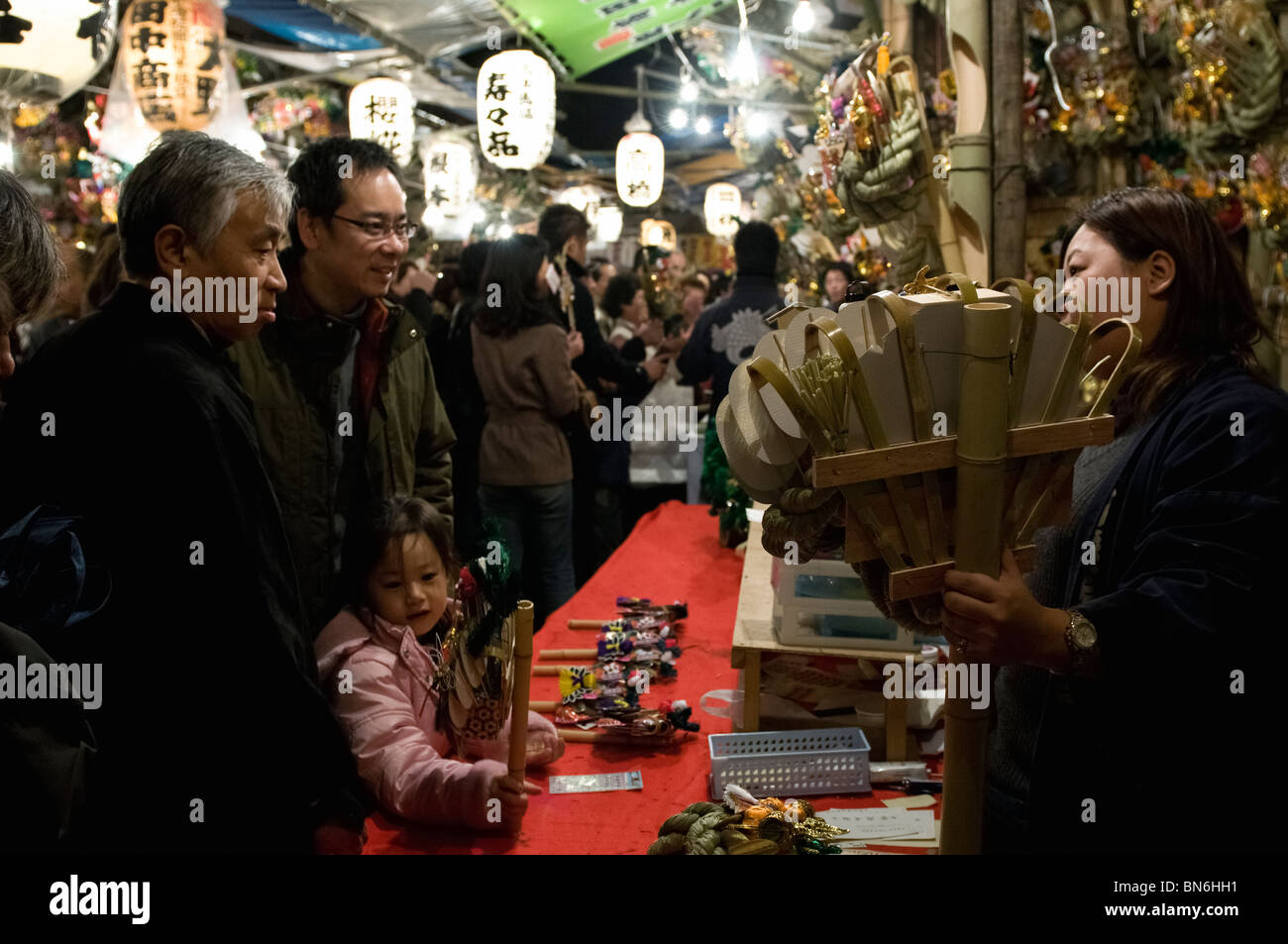 Kamichama Schrein Tori keine Ichi Tokyo Japan. Stockfoto