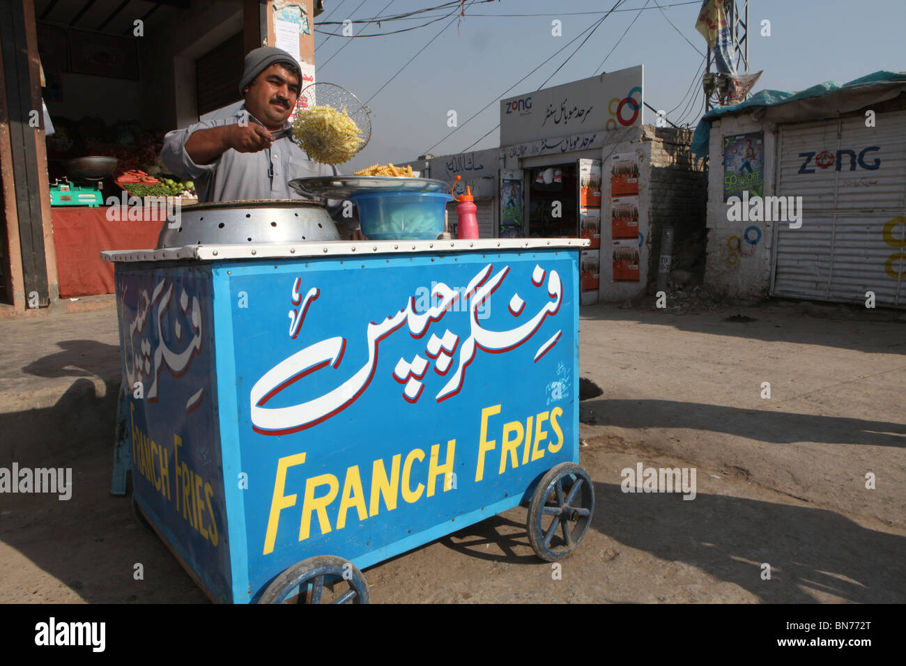 Pommes frites in Pakistan Stockfoto