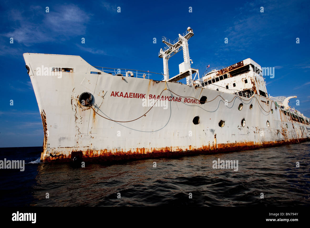 Hoyt Vandenberg Stockfotos Und Bilder Kaufen Alamy