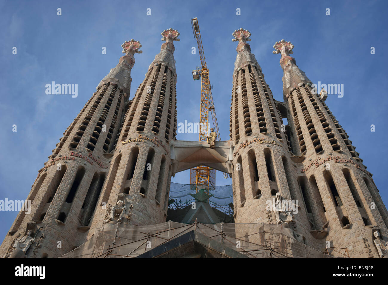 Neue Fassade der La Sagrada Familia, Barcelona, Spanien. Stockfoto