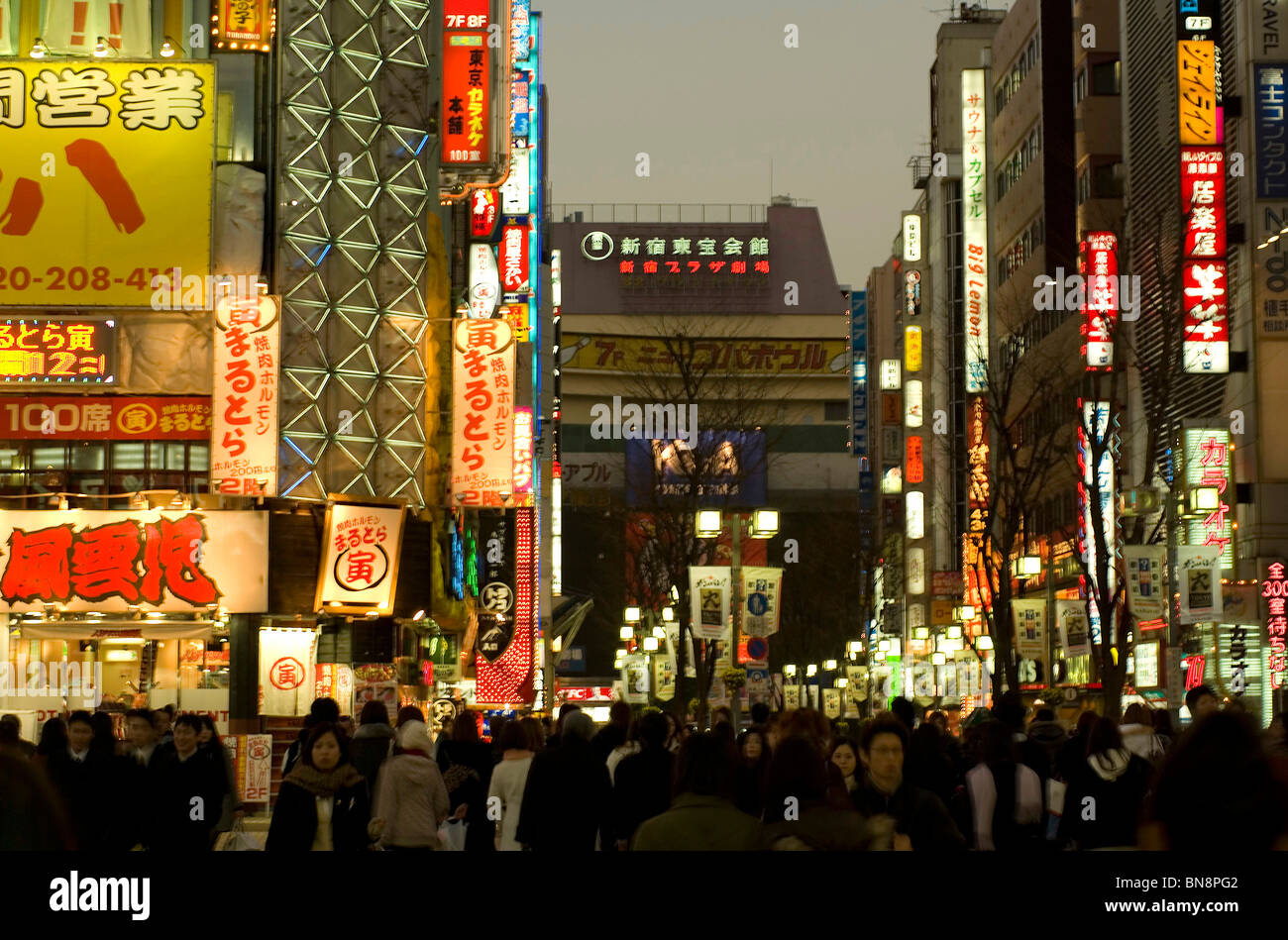 Die Innenstadt von Tokio, Stadtteil Shinjuku. Stockfoto