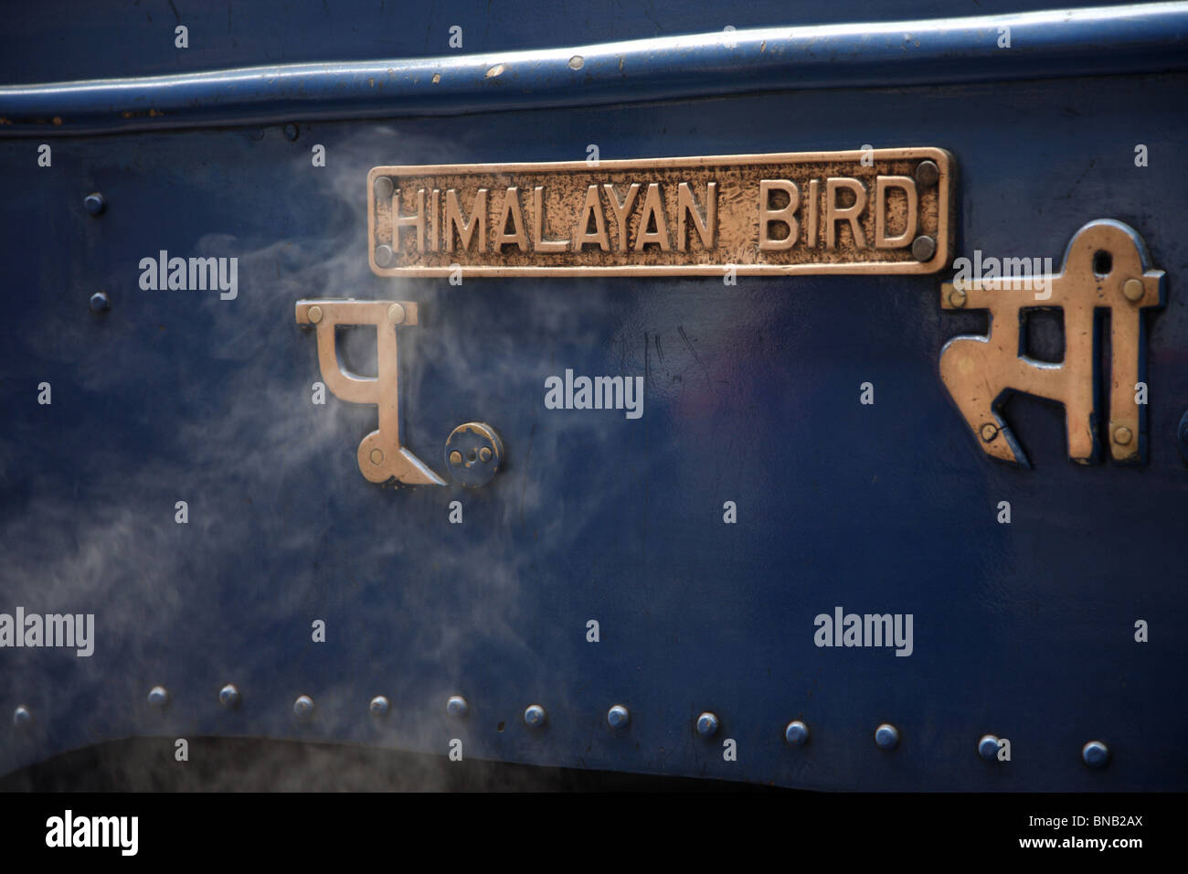 Detail einer Dampfmaschine, die Zugehörigkeit zu der Darjeeling Himalayan Railway, bekannt als die Spielzeugeisenbahn, Darjeeling, Westbengalen, Indien. Stockfoto