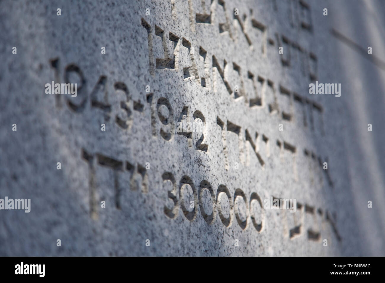 Ghetto Umschlagplatz Denkmal Warschau Polen Stockfoto